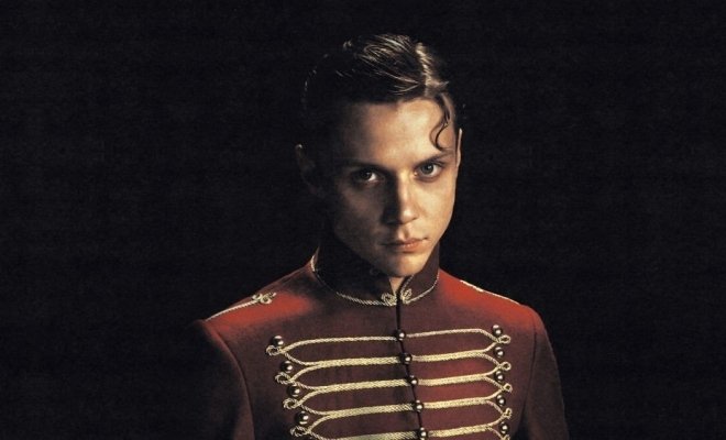 Ваня Дмитриенко