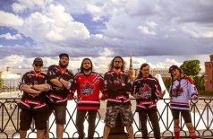 Zmey Gorynich + Support