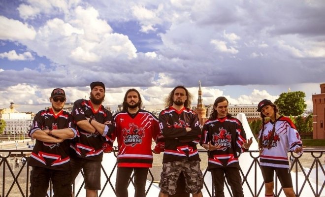 Zmey Gorynich + Support