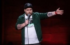 Андрей Атлас