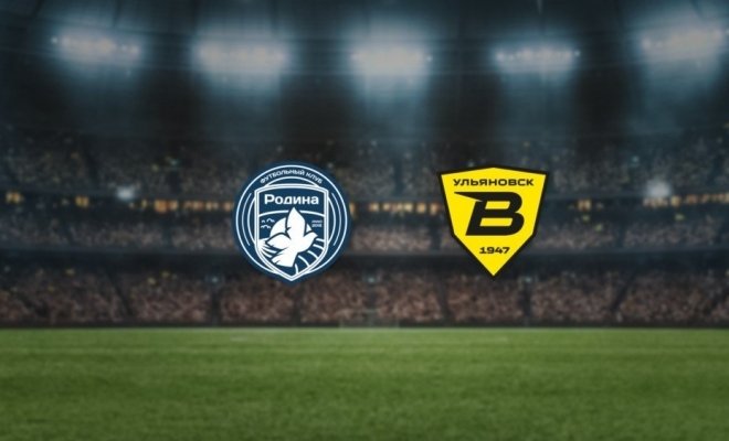 Родина — Волга