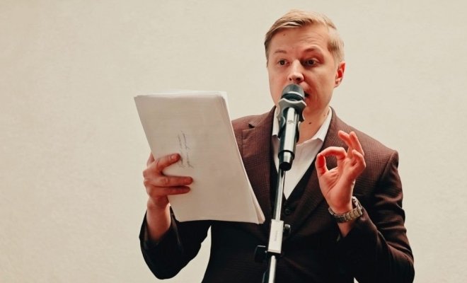 Александр Райн. Классный час