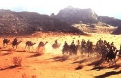 Лоуренс Аравийский