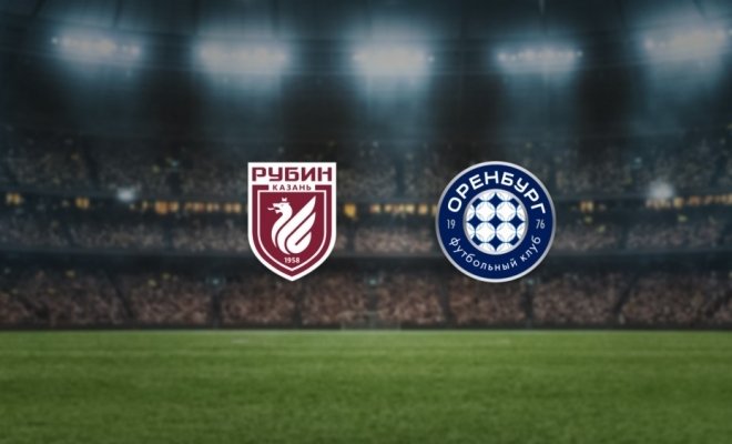 Рубин — Оренбург