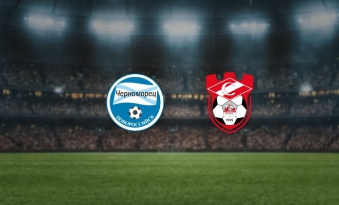 Черноморец — Спартак Кострома