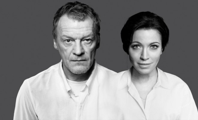 Эйнштейн и Маргарита