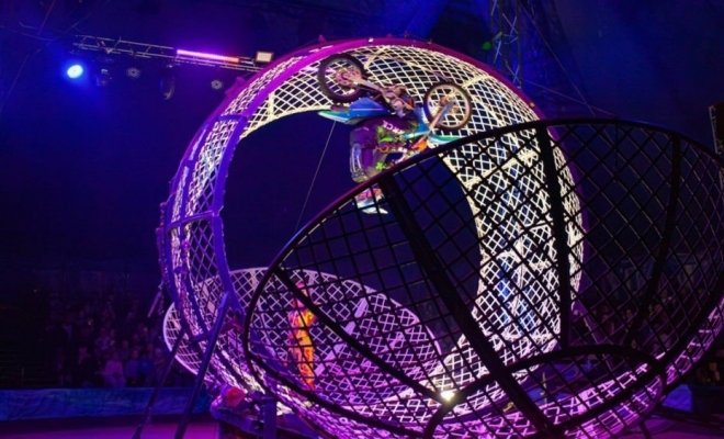 Арена-Ягуар