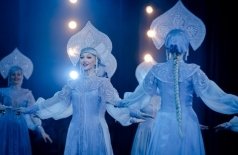 Ансамбль танца Сибири им. Михаила Годенко «Сибирь моя»