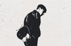 Три дня дождя