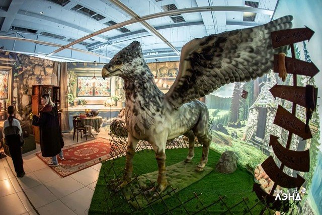 В Сургуте открывается выставка «Тайны Хогвартс»