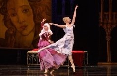 Ромео и Джульетта