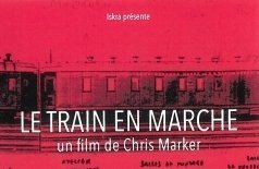 Поезд победы