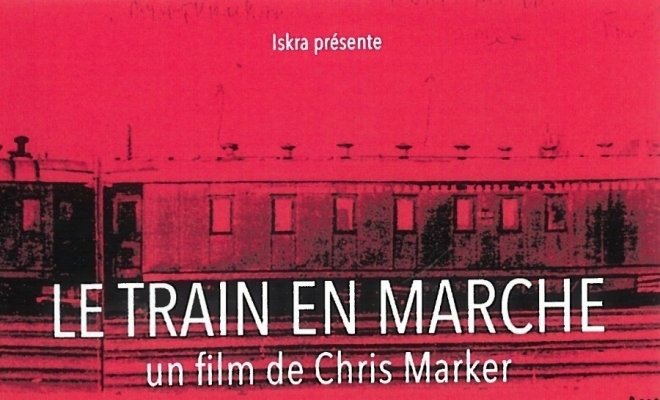 Поезд победы