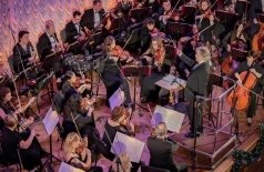 Праздничный концерт ко Дню города