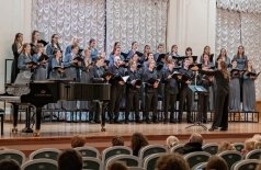 Хор «Полигимния». Город влюблённых людей