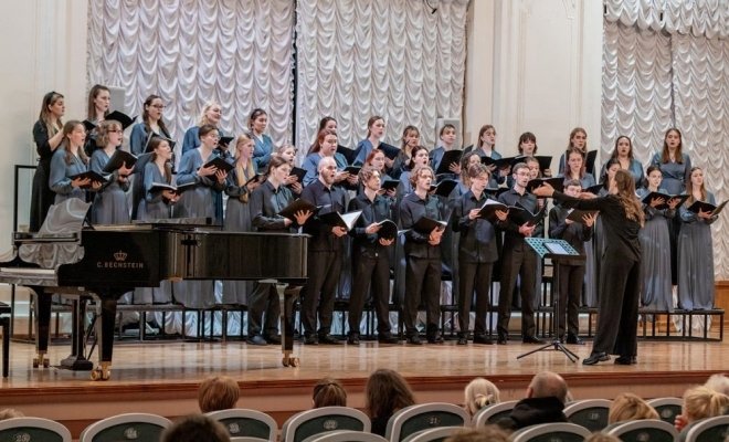 Хор «Полигимния». Город влюблённых людей