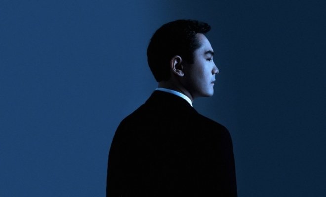 Қуандық Рахым