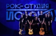 Рок-история Земли