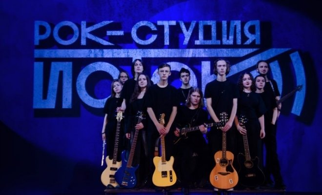 Рок-история Земли