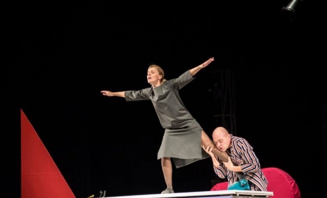 Свободная пара