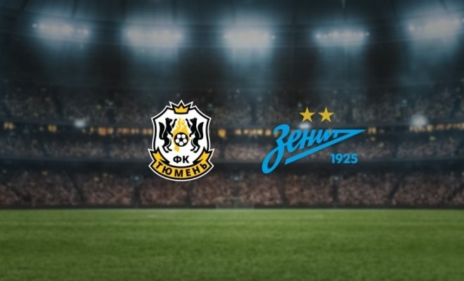 Тюмень — Зенит-2