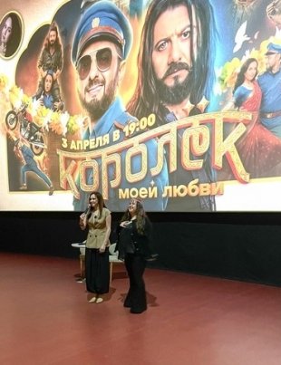 Актриса Альбина Кабалина представила музыкальную комедию «Королёк моей любви» в Казани