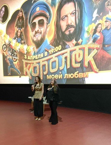 Актриса Альбина Кабалина представила музыкальную комедию «Королёк моей любви» в Казани