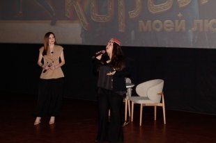 Актриса Альбина Кабалина представила музыкальную комедию «Королёк моей любви» в Казани