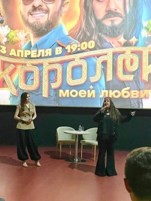 Актриса Альбина Кабалина представила музыкальную комедию «Королёк моей любви» в Казани