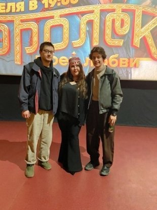 Актриса Альбина Кабалина представила музыкальную комедию «Королёк моей любви» в Казани