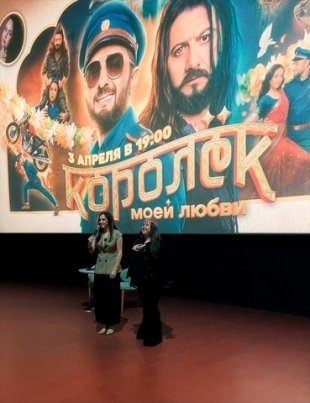 Актриса Альбина Кабалина представила музыкальную комедию «Королёк моей любви» в Казани