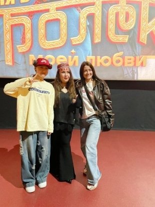 Актриса Альбина Кабалина представила музыкальную комедию «Королёк моей любви» в Казани