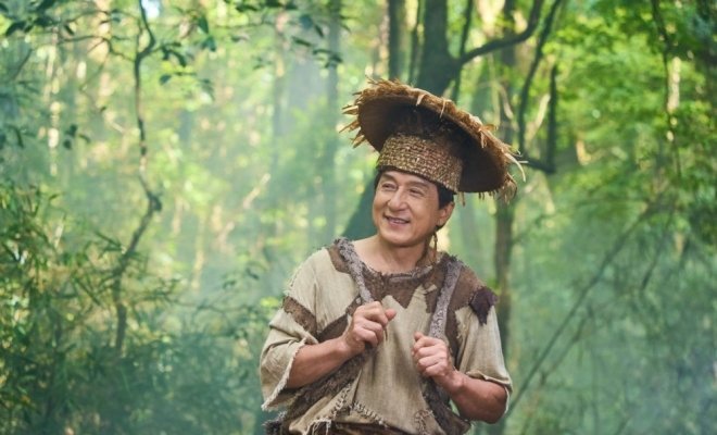 Операция «Панда». Дикая миссия