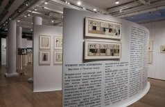 Экскурсия по выставке «Художники эпохи «Современника»