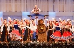 Форум национальных профессиональных творческих коллективов России