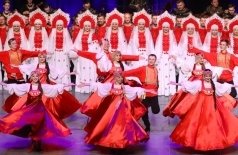 Форум национальных профессиональных творческих коллективов России