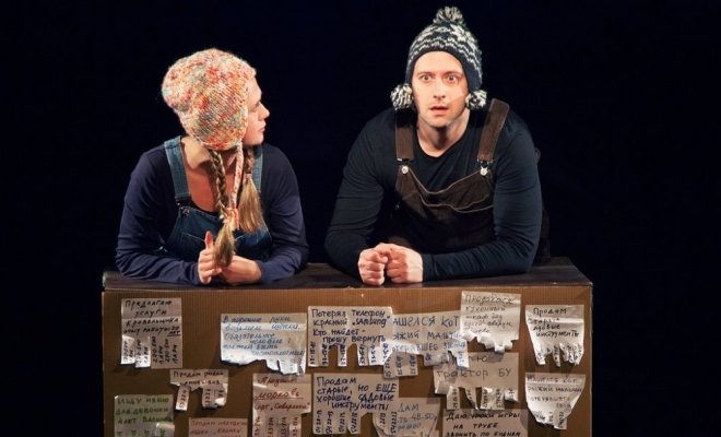 Вафельное сердце