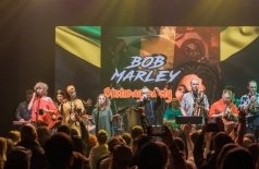 Вечер Боба Марли