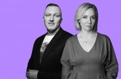 Рита Родина и Константин Бутаков
