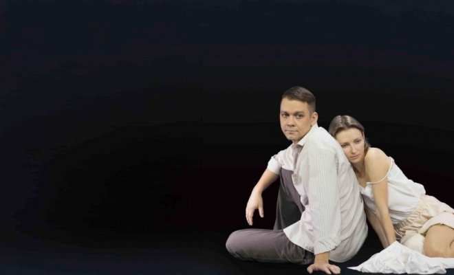 Дама с собачкой