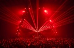 Музыкальная программа. НУР 2026