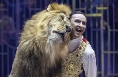 Принц цирка