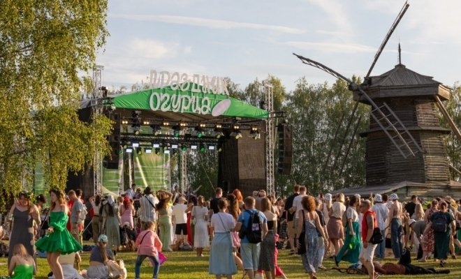 XXIV Праздник огурца