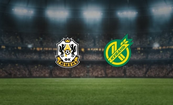 Тюмень — Кубань