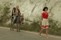 Кавказская пленница!