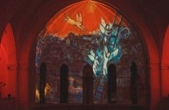 Орган, армянский дудук и труба