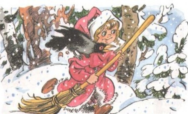 Маленькая Баба Яга