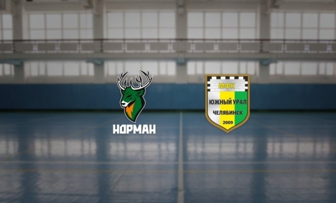 Торпедо-2 — Южный Урал