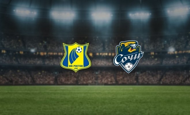 Ростов — Сочи