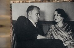 Булгаков. Тайна мастера